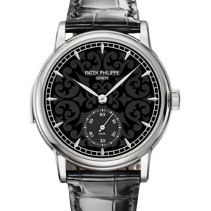 【Super Clone】Patek Philippe Calatrava White Gold 6119G 001 Replica Watch