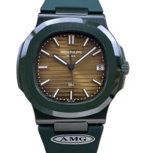 【Super Clone】Patek Philippe Nautilus Brown Dial 5711 40MM Watch