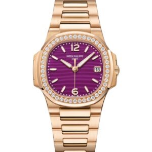 【Super Clone】Patek Philippe Nautilus 7010 1R 013 Purple Dial 32mm