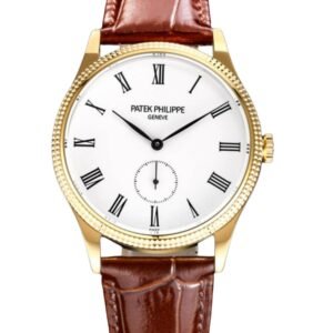 【Super Clone】Replica Patek Philippe Calatrava 5119G 001 39MM Yellow Gold Watch